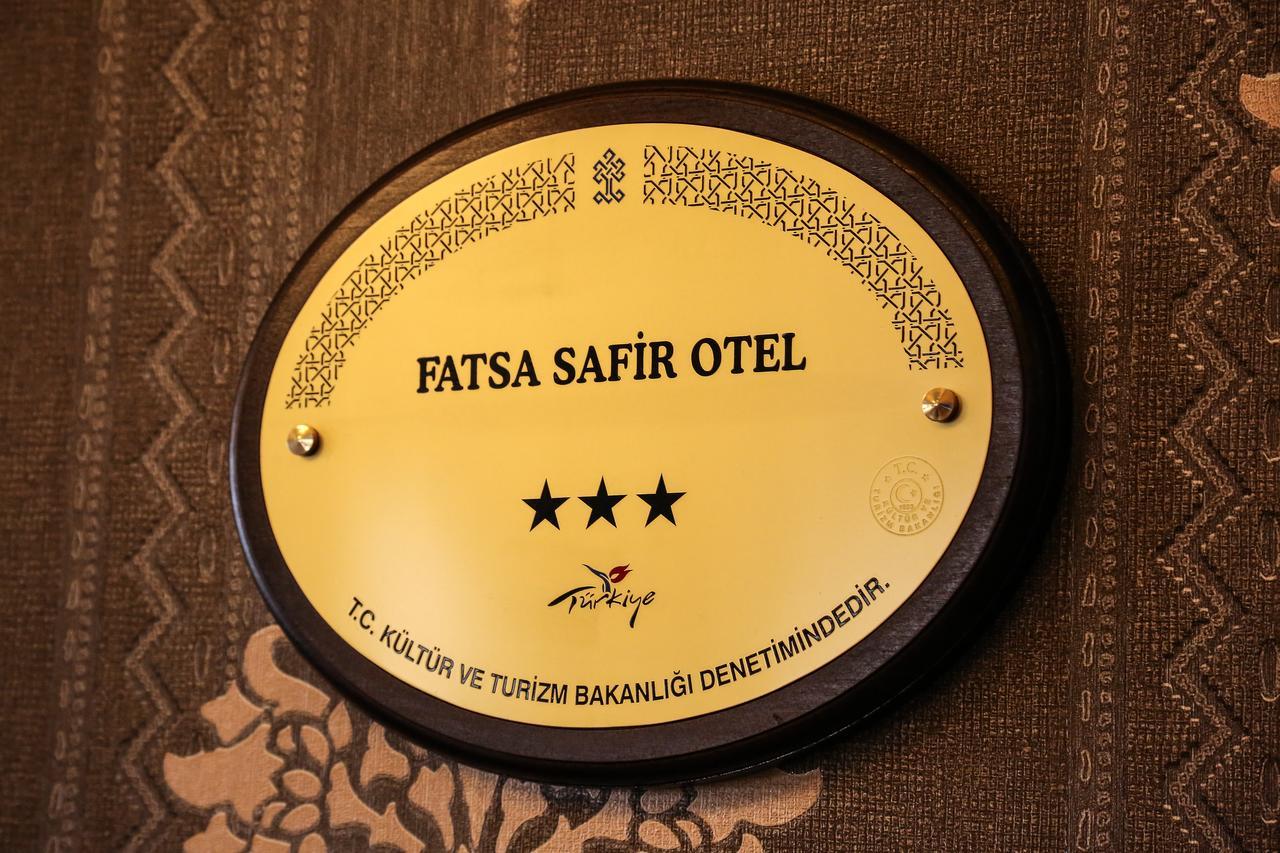 Fatsa Safi̇R Otel Экстерьер фото